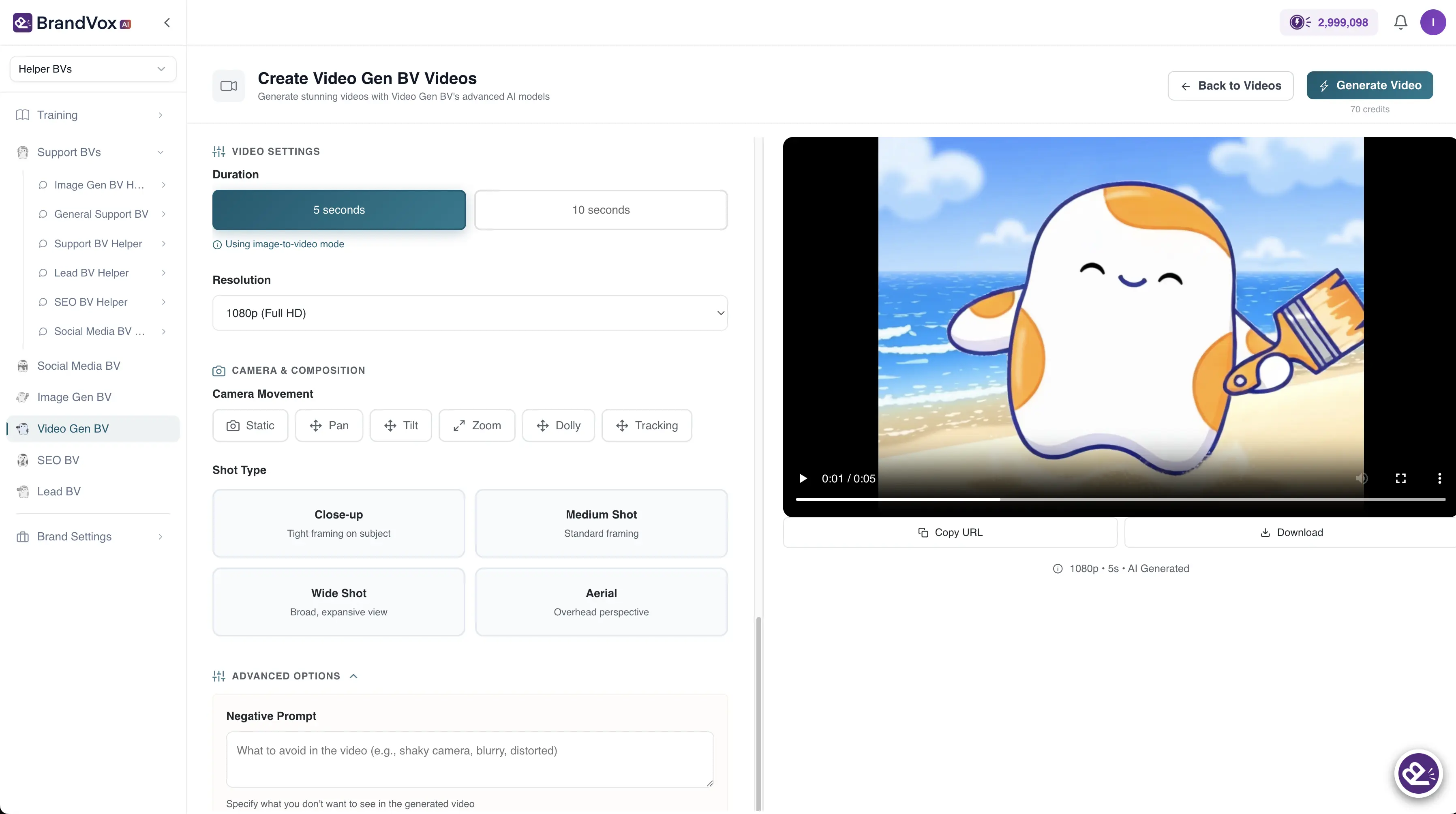 Video Gen BV configuration interface